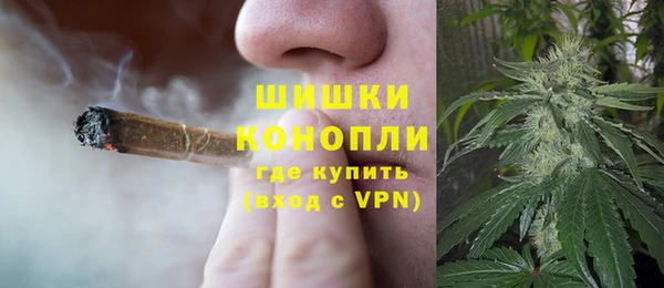 mdma Вязники