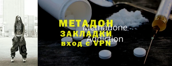 mdma Вязники