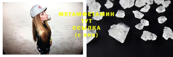 mdma Вязники