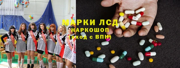 mdma Вязники